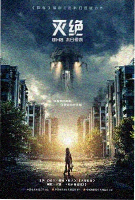 千与千寻